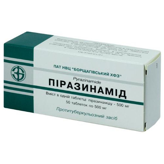 Світлина Піразинамід таблетки 500 мг №50